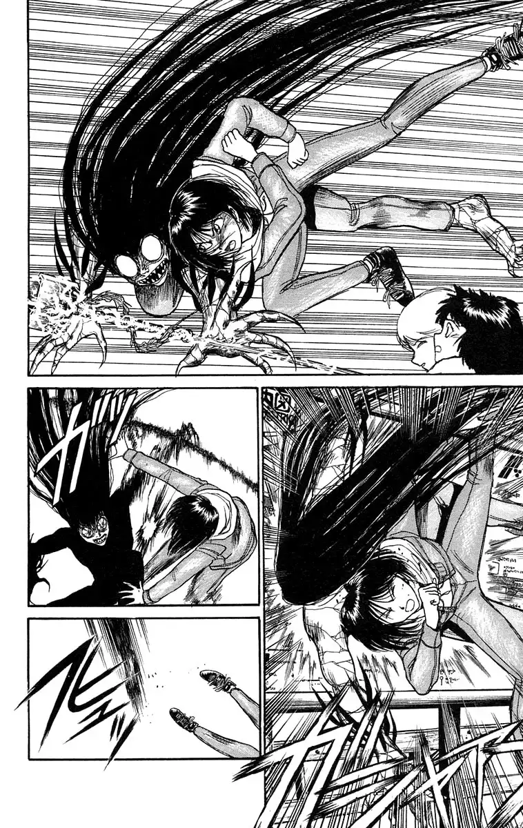 Ushio and Tora Chapter 100 13